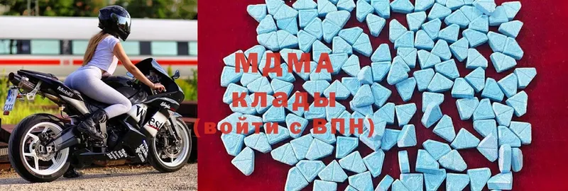 MDMA VHQ  мега ССЫЛКА  Красавино 